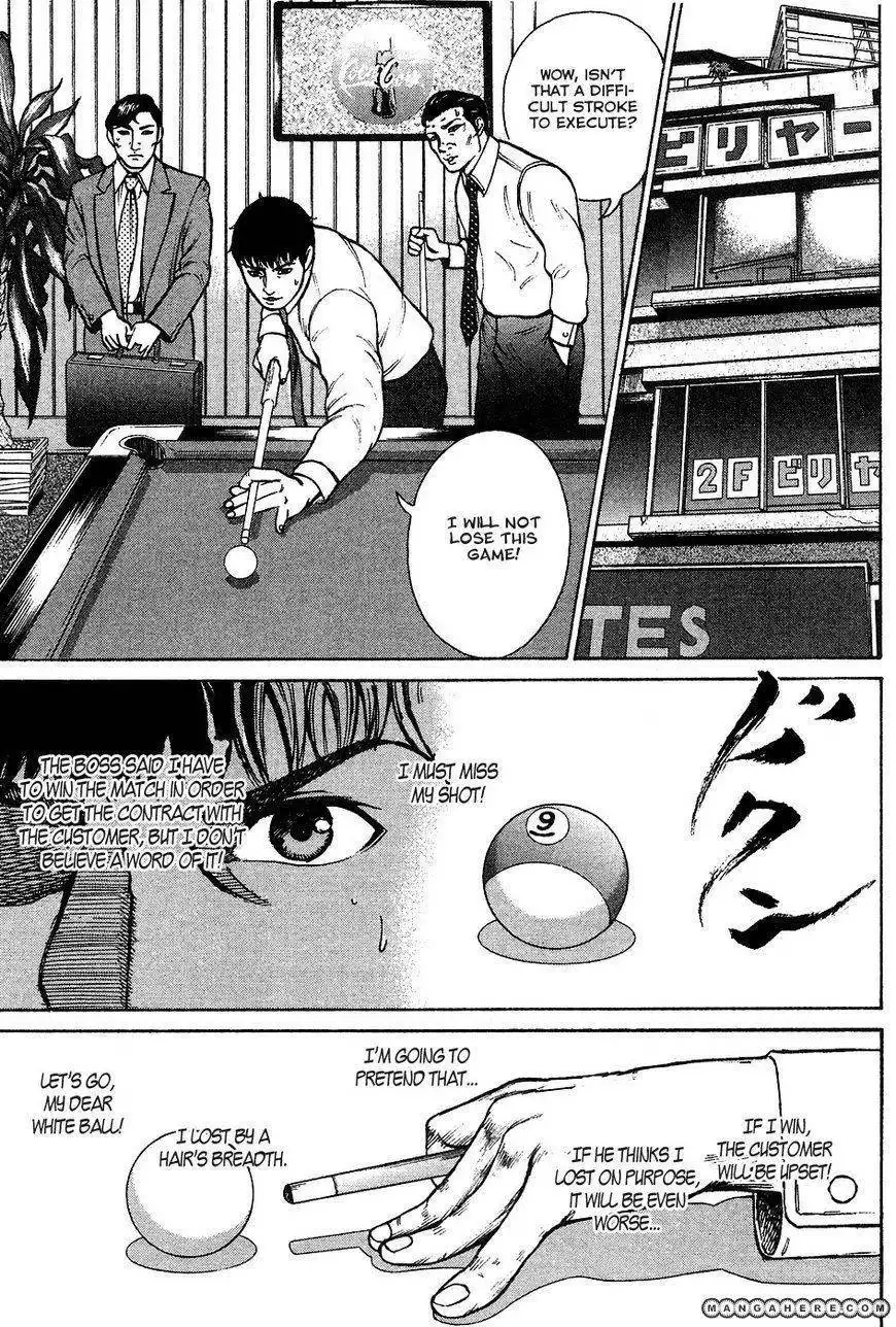 Kyou Kara Hitman Chapter 14 3